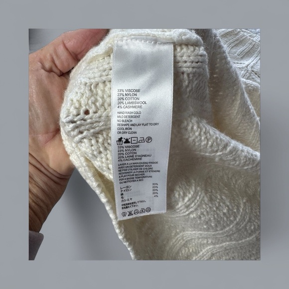 Tommy Bahama Cascade Lambswool Cream Knit Medium Short Sleeve Sweater - Picture 6 of 6